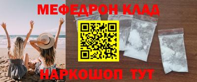Альфа ПВП Жуковский