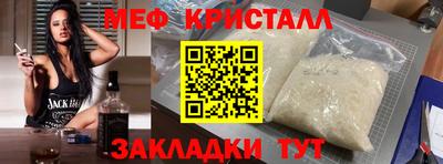 Альфа ПВП Жуковский