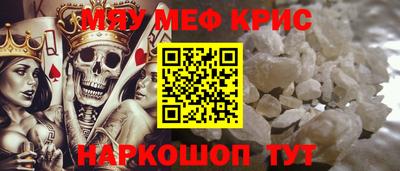 Альфа ПВП Жуковский