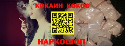 спиды Ирбит