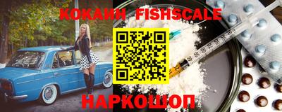 Альфа ПВП Жуковский