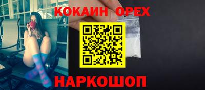 Альфа ПВП Жуковский