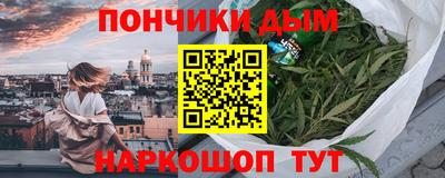 меф VHQ Заводоуковск