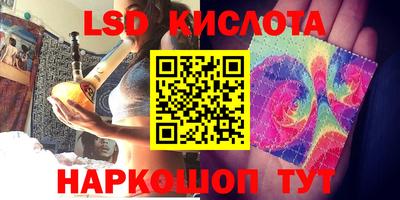меф VHQ Заводоуковск