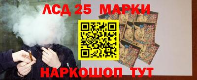 марихуана Заволжье