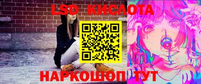 меф VHQ Заводоуковск