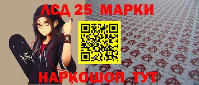 меф VHQ Заводоуковск