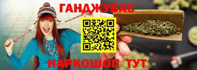 кокаин VHQ Ипатово