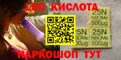 марихуана Заволжье