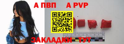 скорость Изобильный