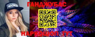 Альфа ПВП Жуковский
