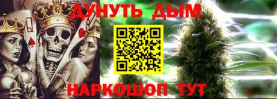 меф VHQ Заводоуковск