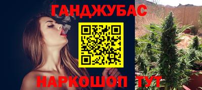 меф VHQ Заводоуковск