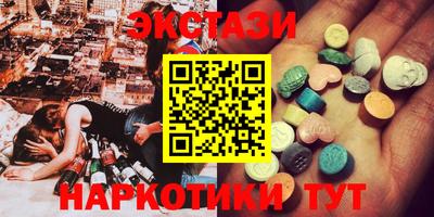 Альфа ПВП Жуковский