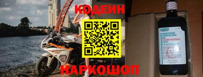 кокаин VHQ Ипатово