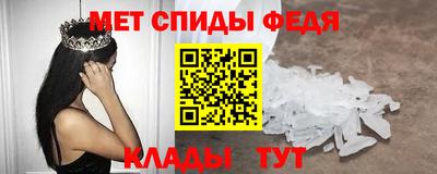 Альфа ПВП Жуковский