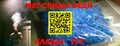 марихуана Заволжье