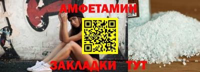 марихуана Заволжье