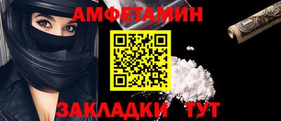 скорость Изобильный