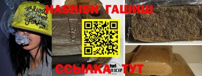 Альфа ПВП Жуковский