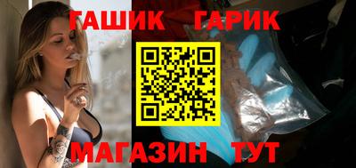 марихуана Заволжье