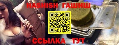 меф VHQ Заводоуковск