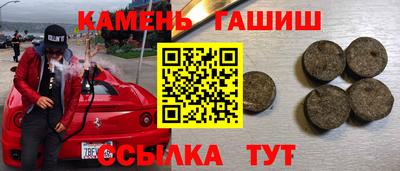 меф VHQ Заводоуковск