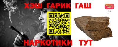 спиды Ирбит